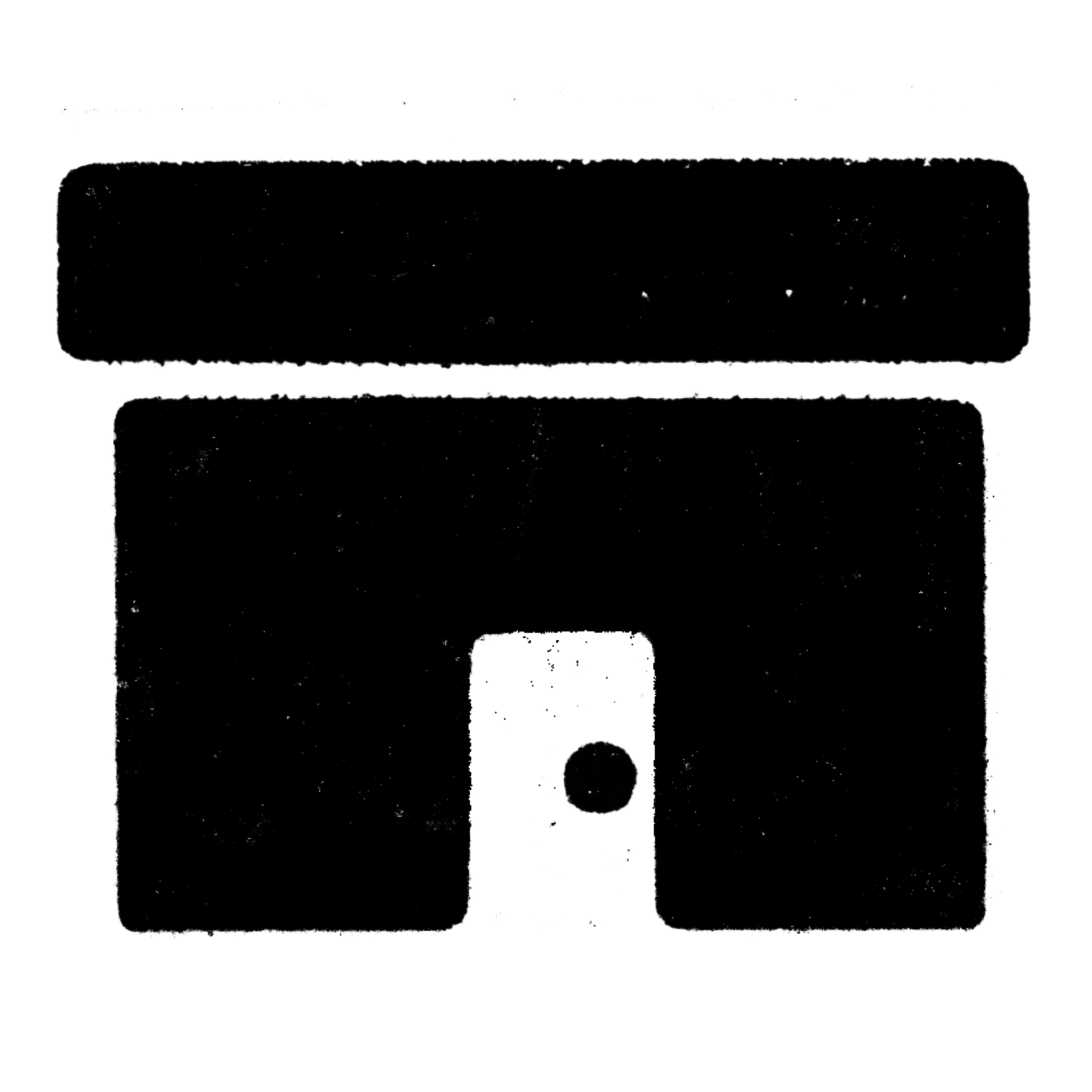 The Shoebox Archives